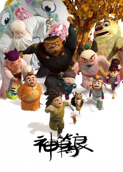 怀卡托大学证书